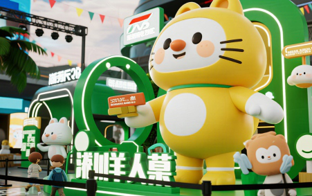 线下IP主题展